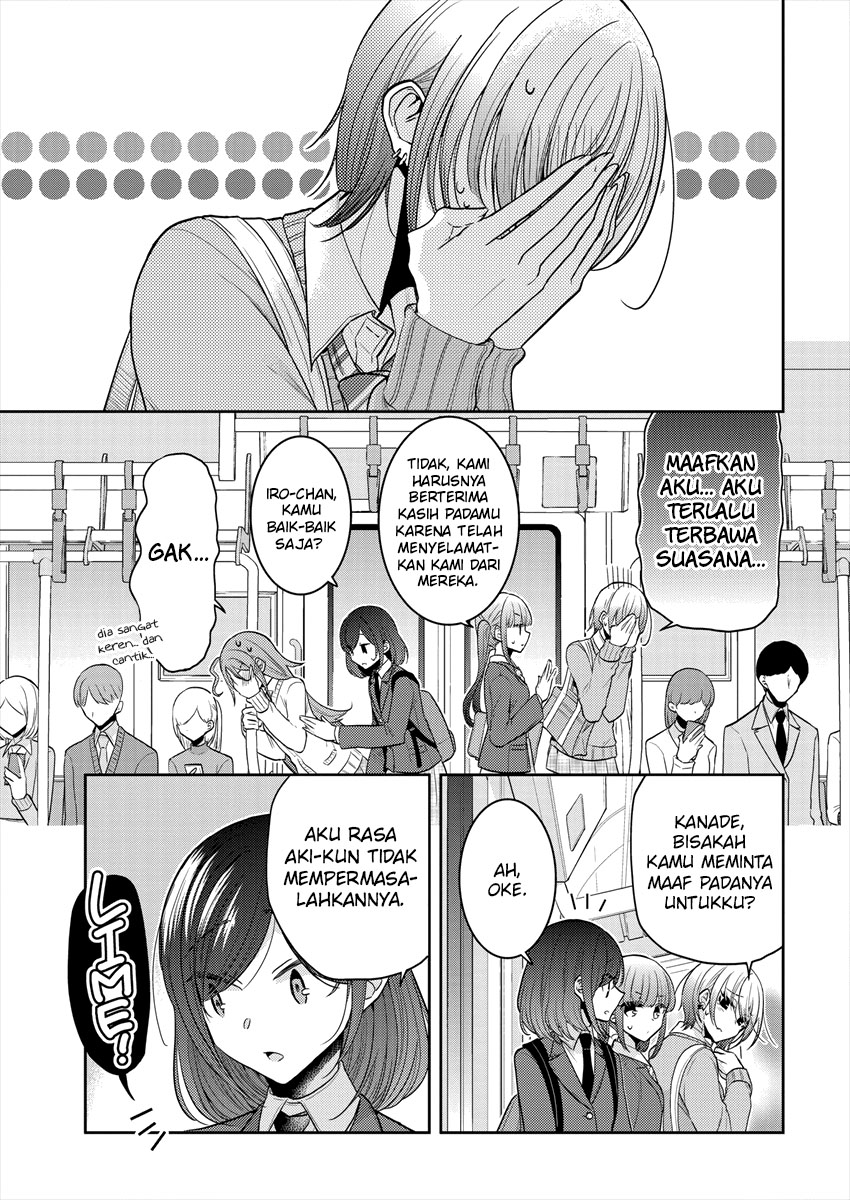 Dekisokonai no Himegimi-tachi Chapter 26 - halaman 15
