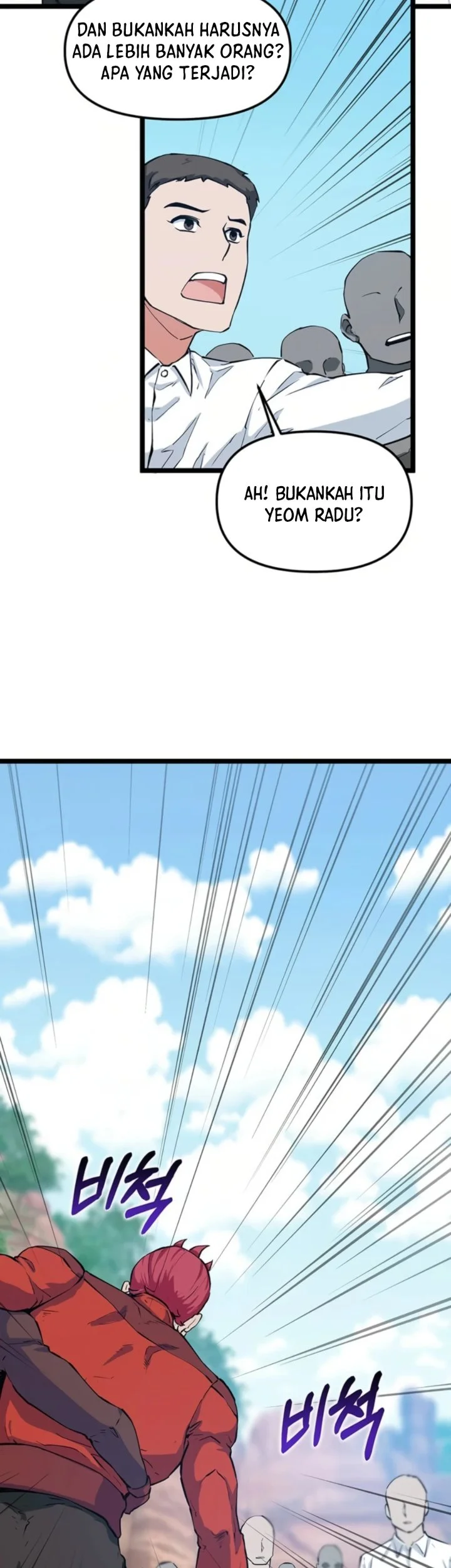 Dekisokonai no Himegimi-tachi Chapter 27 - halaman 13