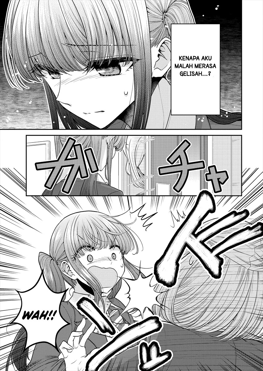 Dekisokonai no Himegimi-tachi Chapter 27 - halaman 15