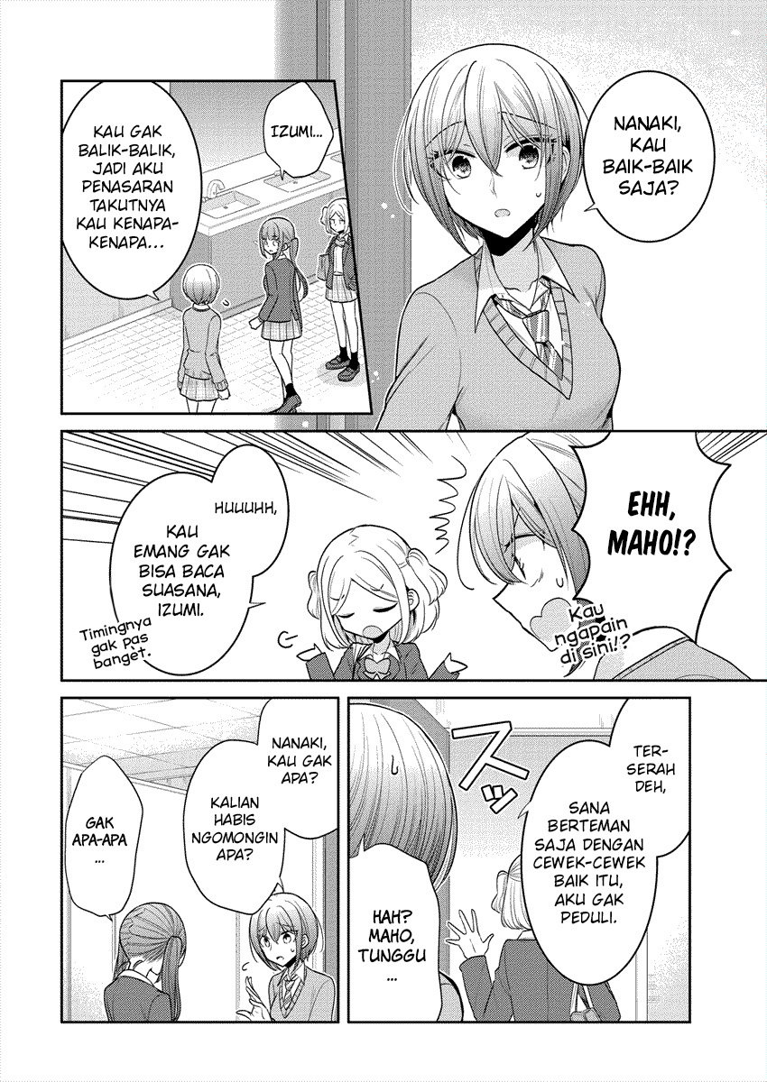Dekisokonai no Himegimi-tachi Chapter 28 - halaman 10