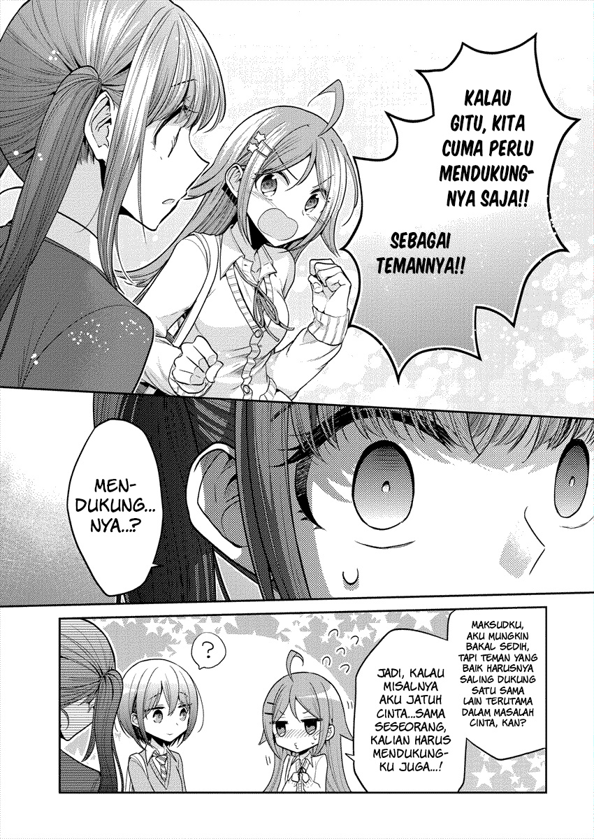 Dekisokonai no Himegimi-tachi Chapter 28 - halaman 15