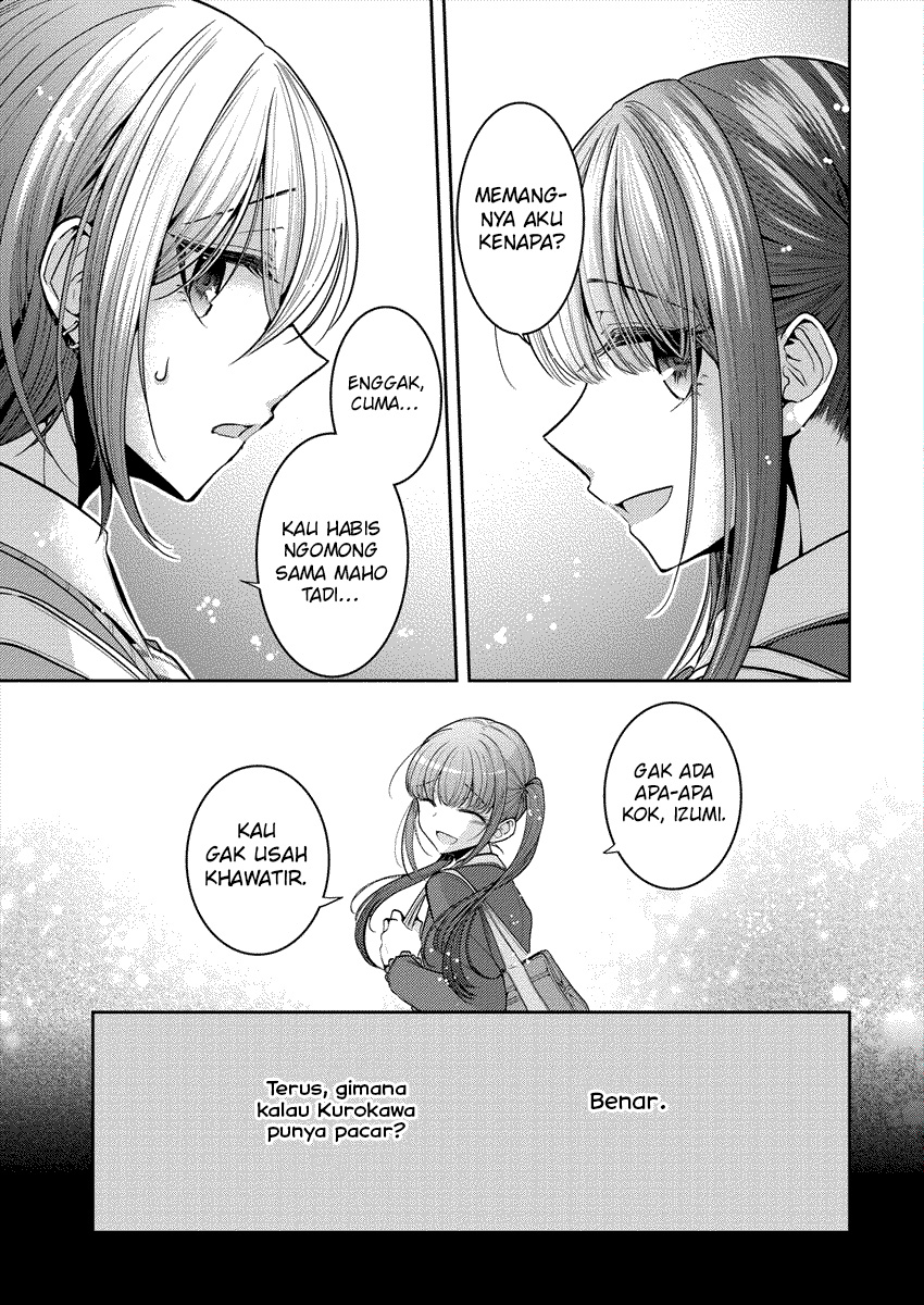 Dekisokonai no Himegimi-tachi Chapter 28 - halaman 17