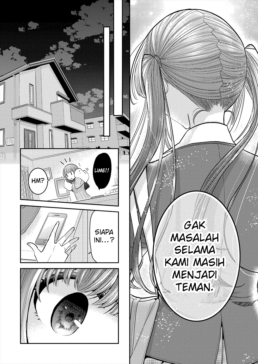 Dekisokonai no Himegimi-tachi Chapter 28 - halaman 18