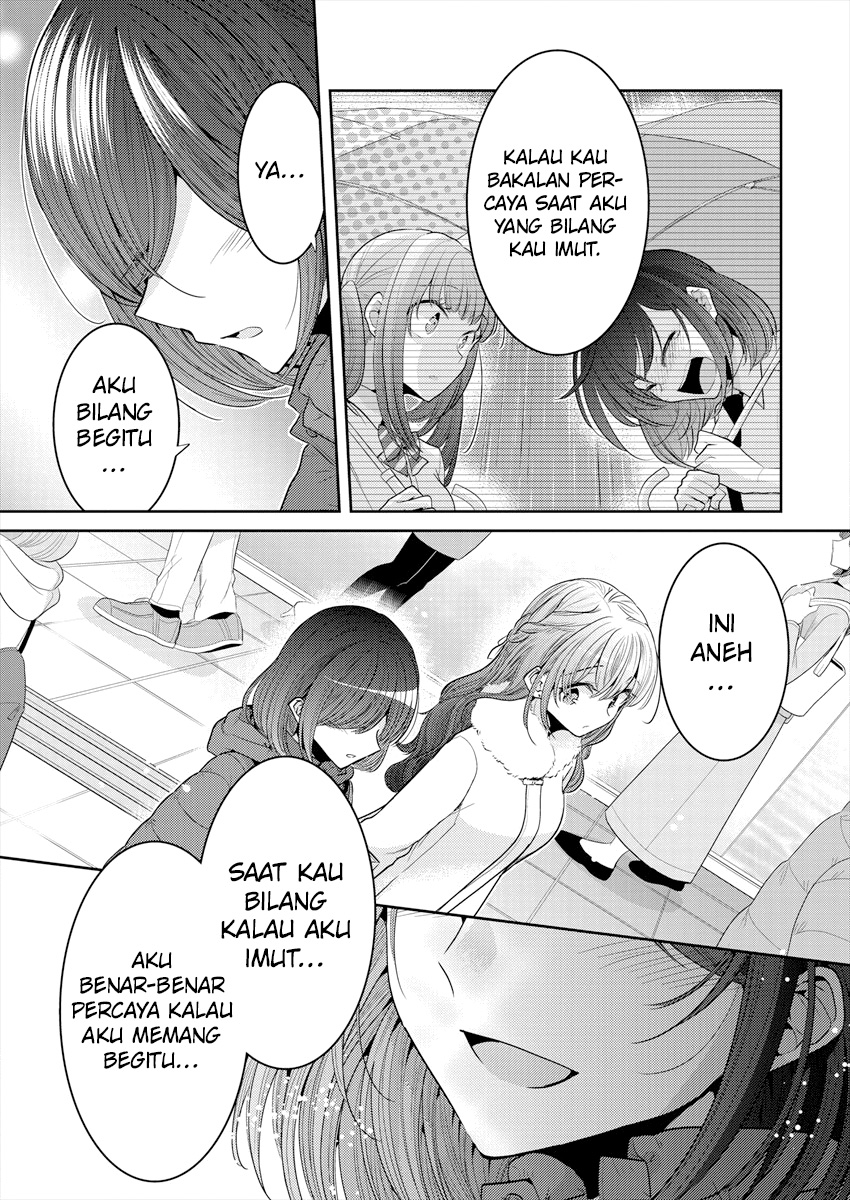 Dekisokonai no Himegimi-tachi Chapter 29 - halaman 15