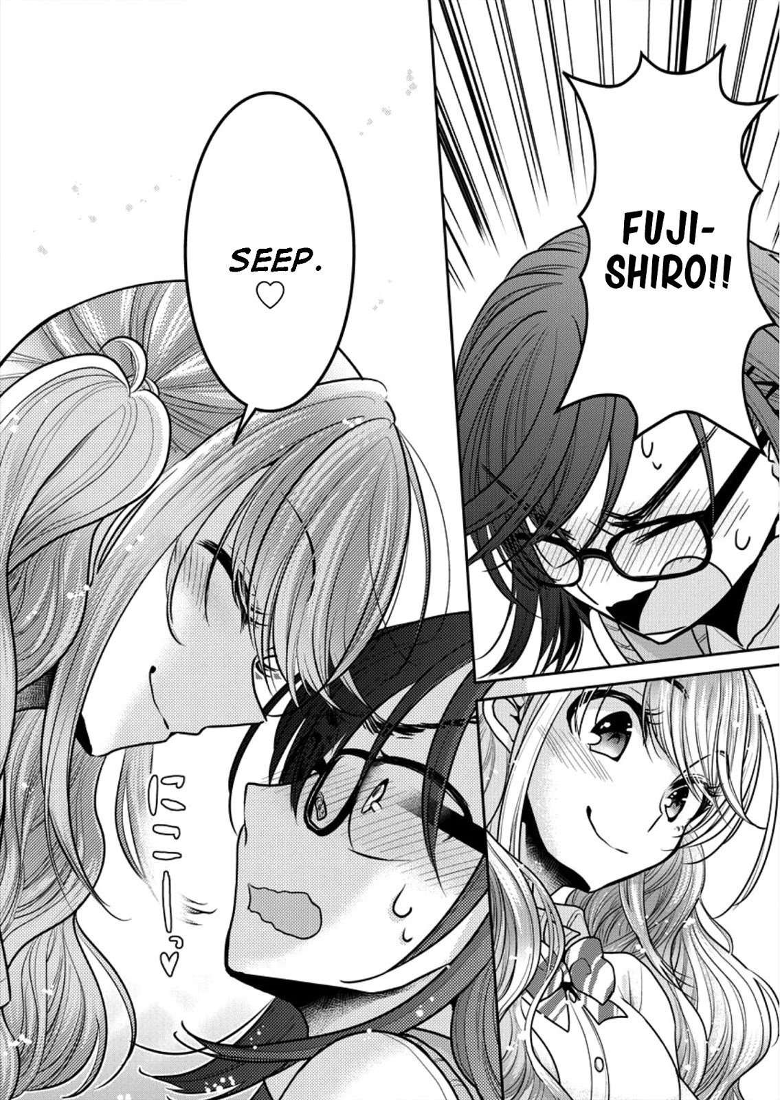 Dekisokonai no Himegimi-tachi Chapter 3 - halaman 11