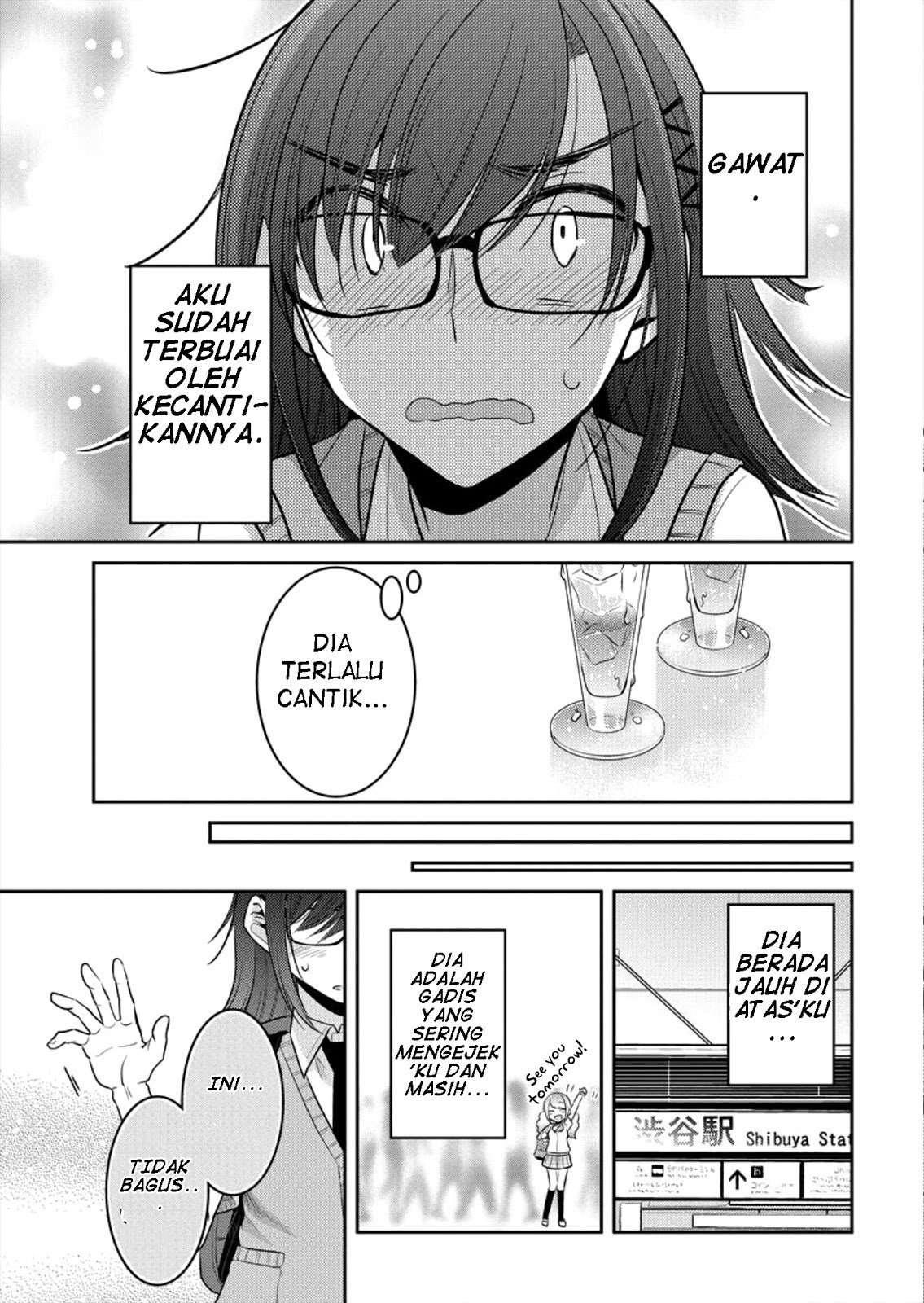 Dekisokonai no Himegimi-tachi Chapter 3 - halaman 12