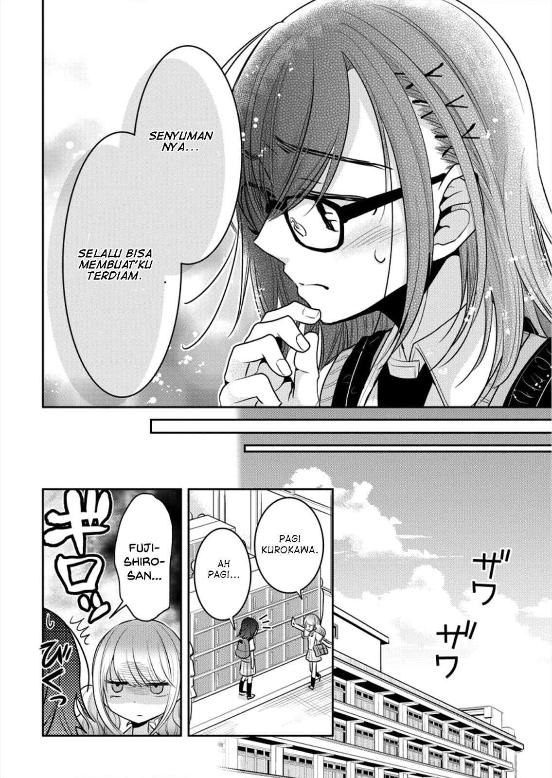 Dekisokonai no Himegimi-tachi Chapter 3 - halaman 13