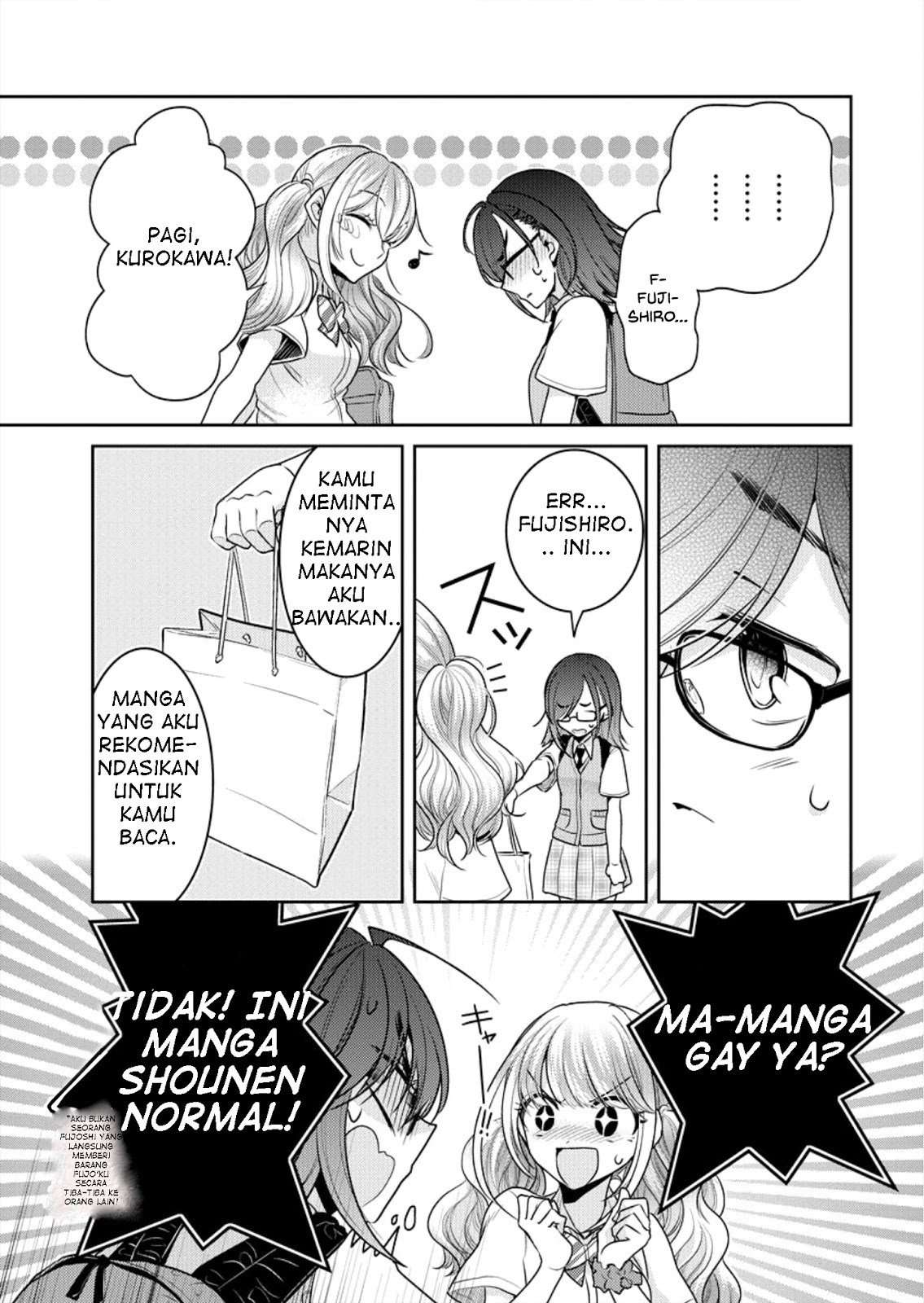 Dekisokonai no Himegimi-tachi Chapter 3 - halaman 14