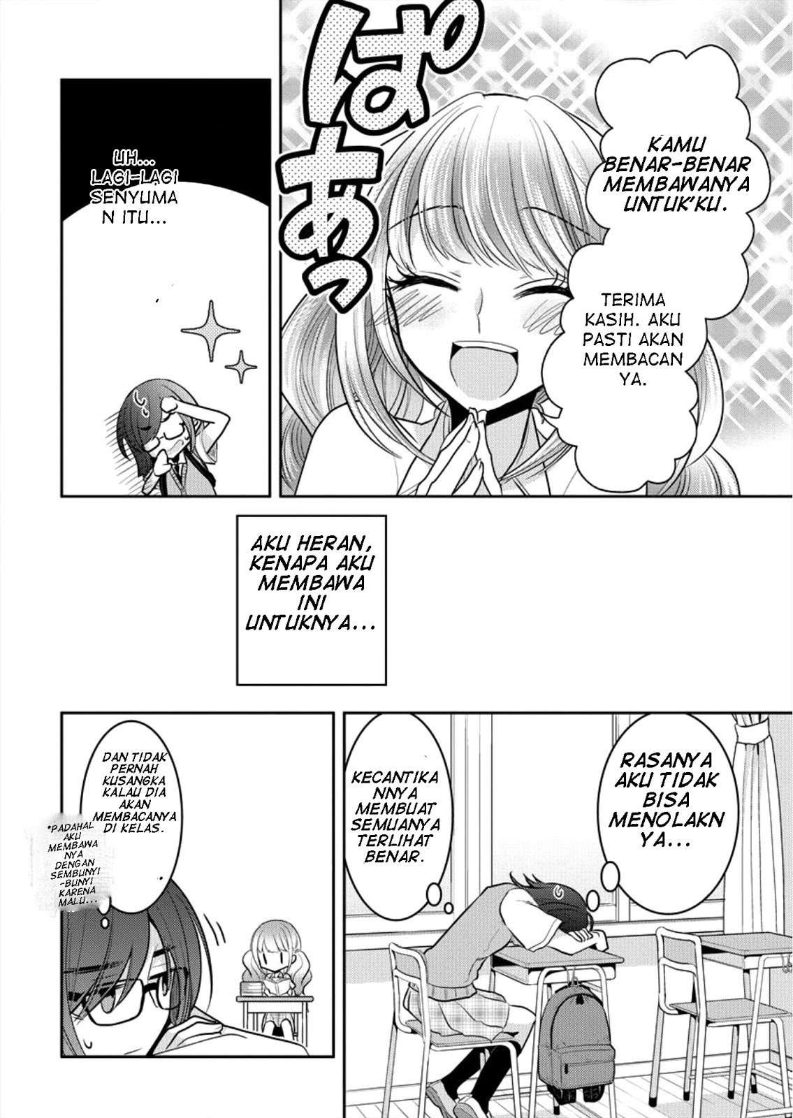 Dekisokonai no Himegimi-tachi Chapter 3 - halaman 15