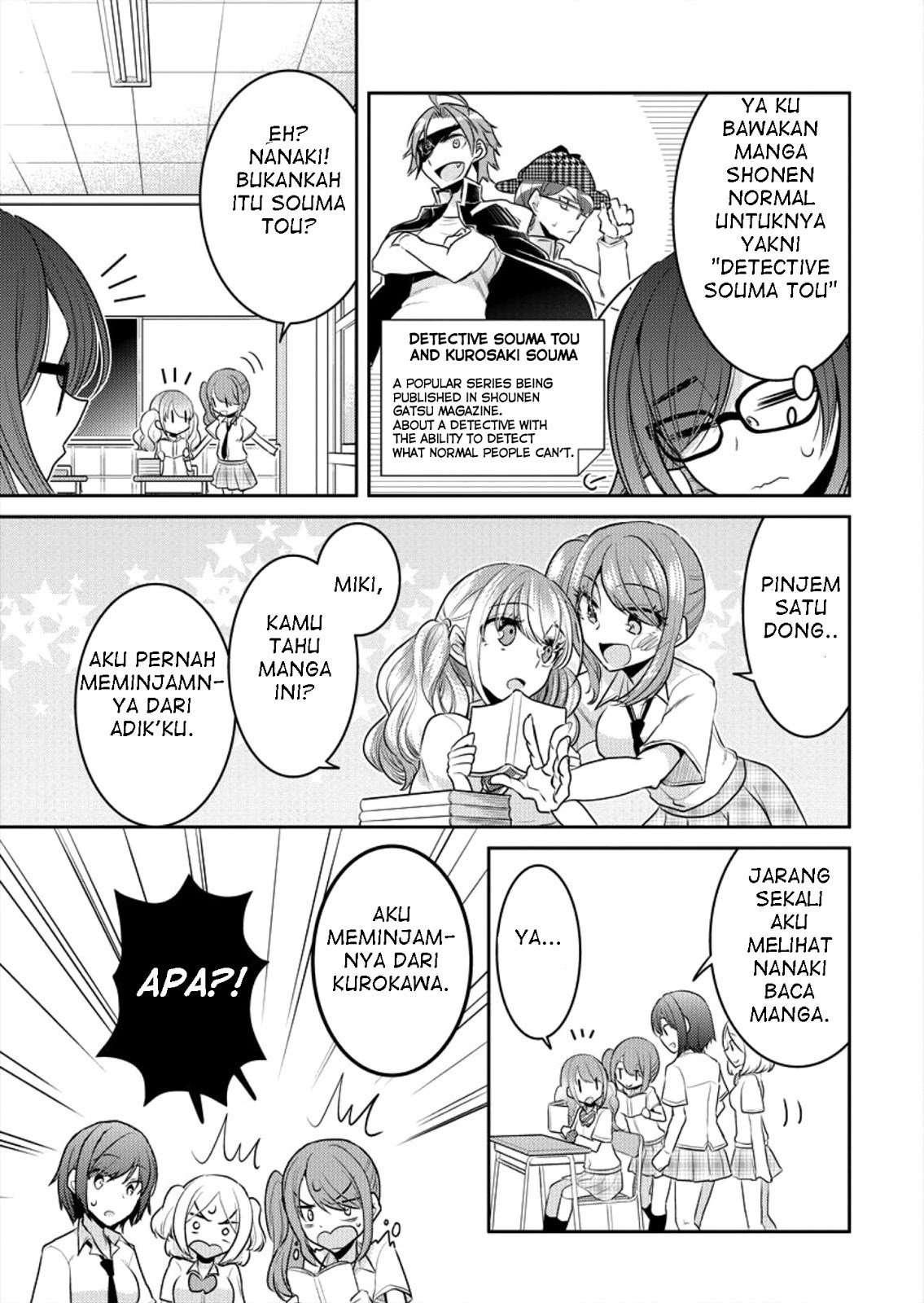 Dekisokonai no Himegimi-tachi Chapter 3 - halaman 16