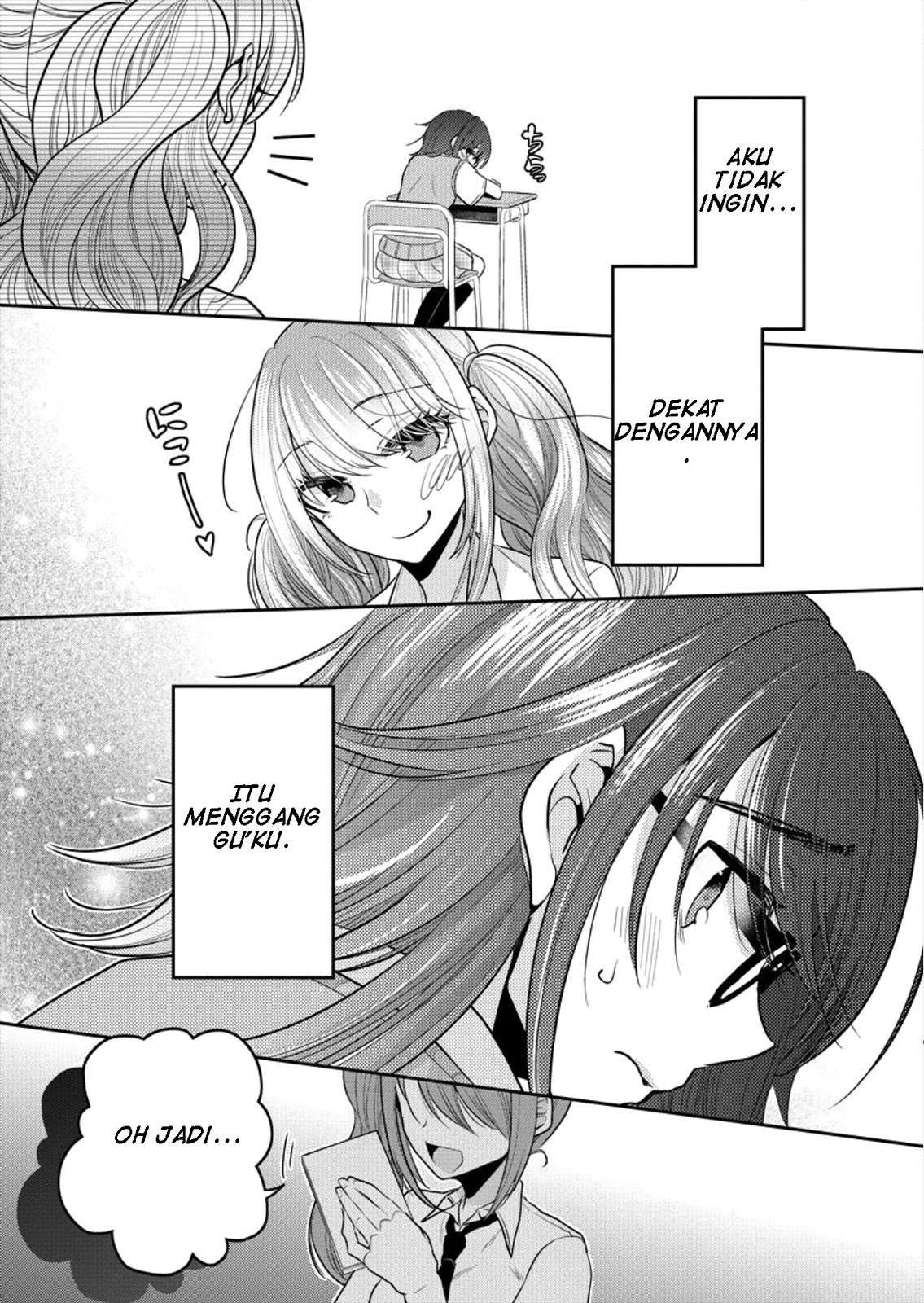 Dekisokonai no Himegimi-tachi Chapter 3 - halaman 18
