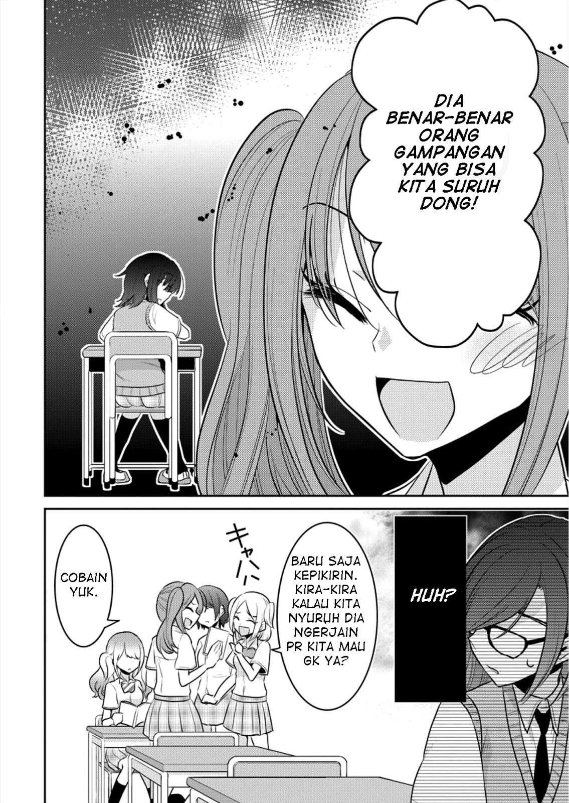 Dekisokonai no Himegimi-tachi Chapter 3 - halaman 19