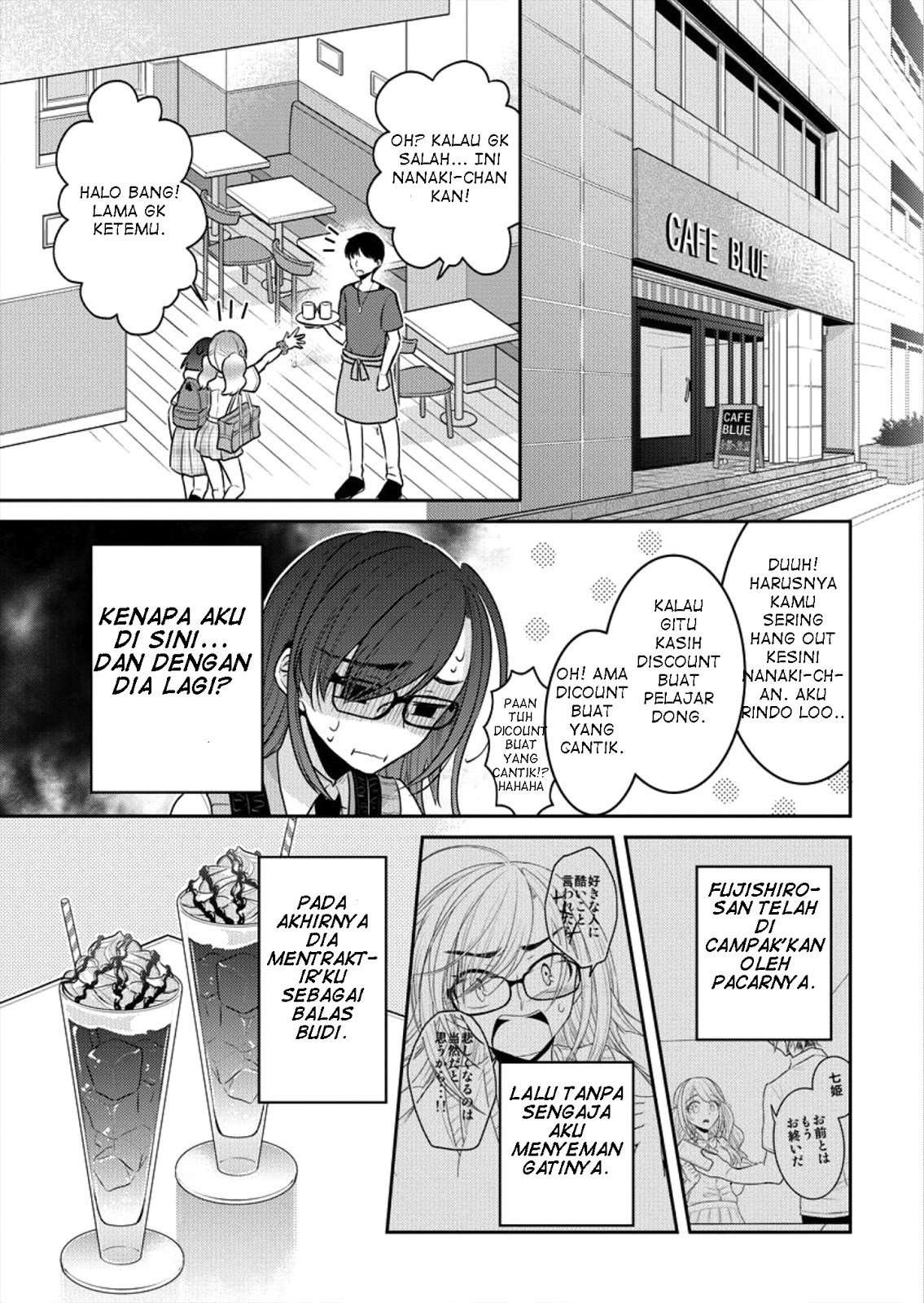 Dekisokonai no Himegimi-tachi Chapter 3 - halaman 4