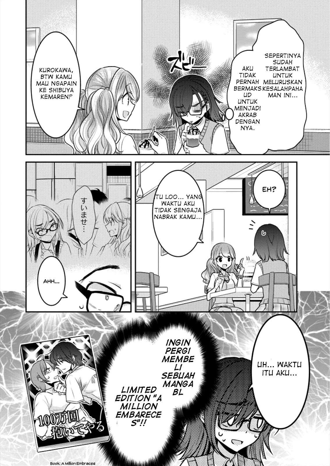 Dekisokonai no Himegimi-tachi Chapter 3 - halaman 5