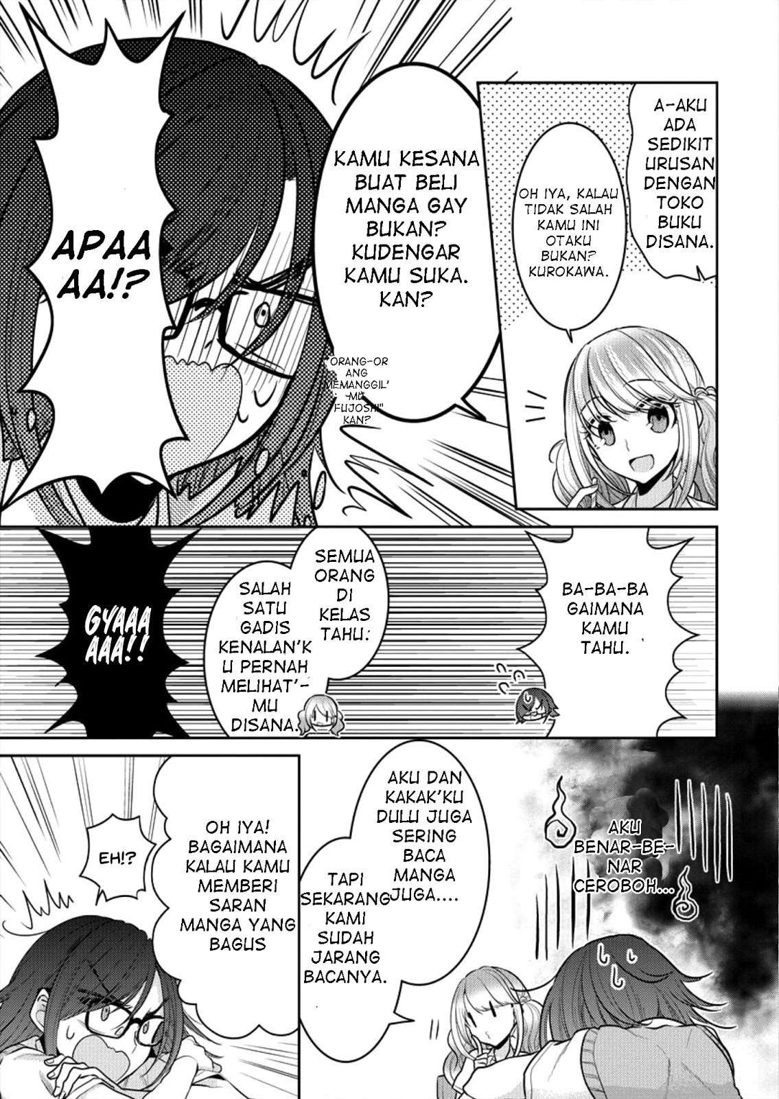 Dekisokonai no Himegimi-tachi Chapter 3 - halaman 6