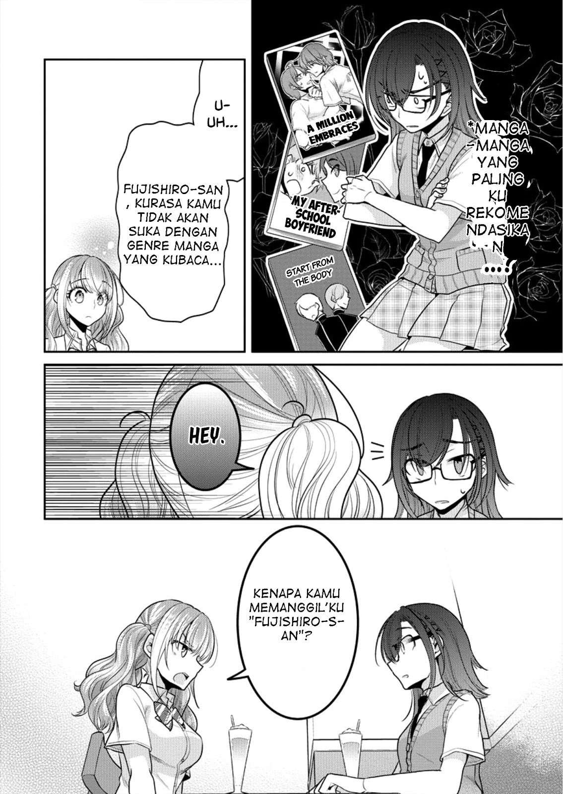 Dekisokonai no Himegimi-tachi Chapter 3 - halaman 7