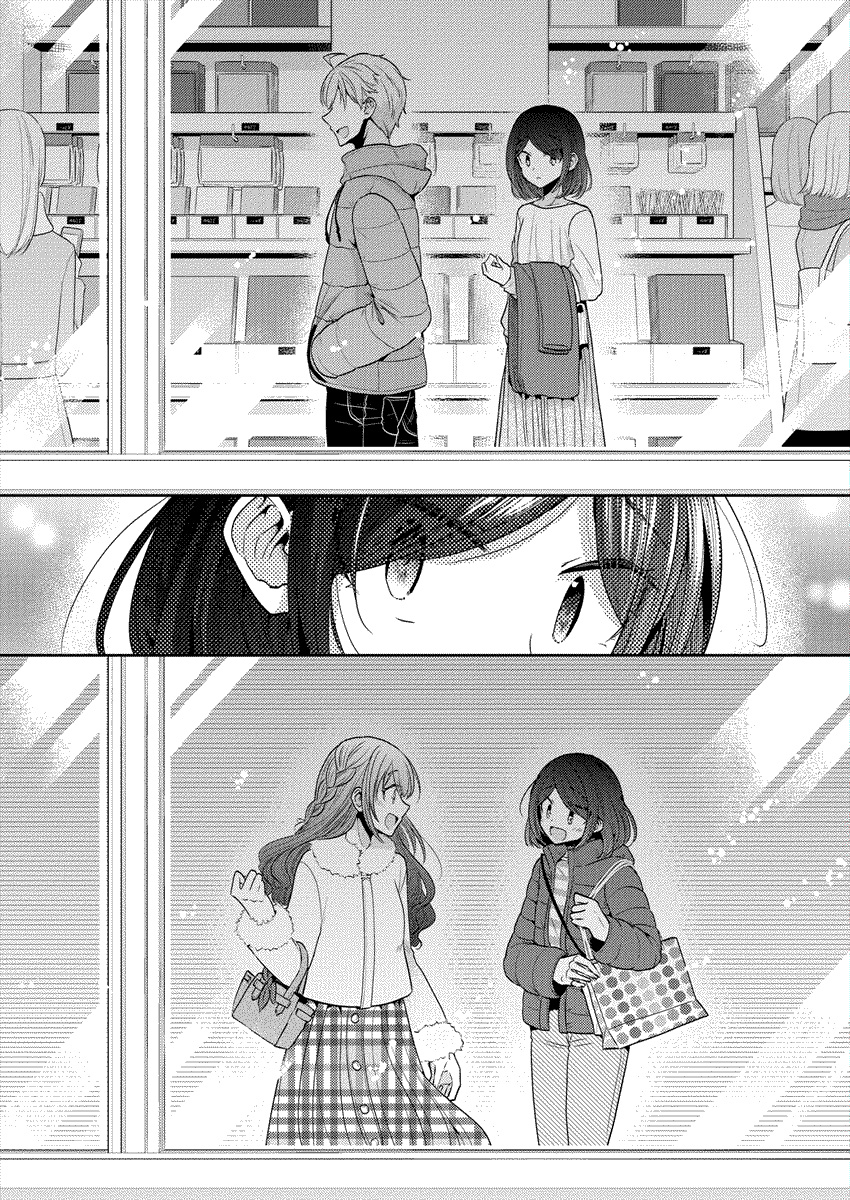 Dekisokonai no Himegimi-tachi Chapter 30 - halaman 10
