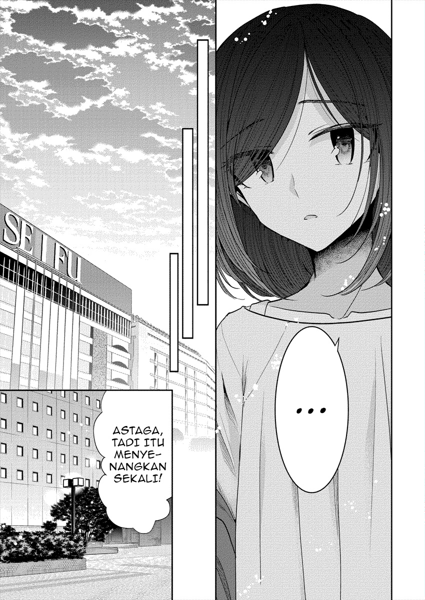 Dekisokonai no Himegimi-tachi Chapter 30 - halaman 11