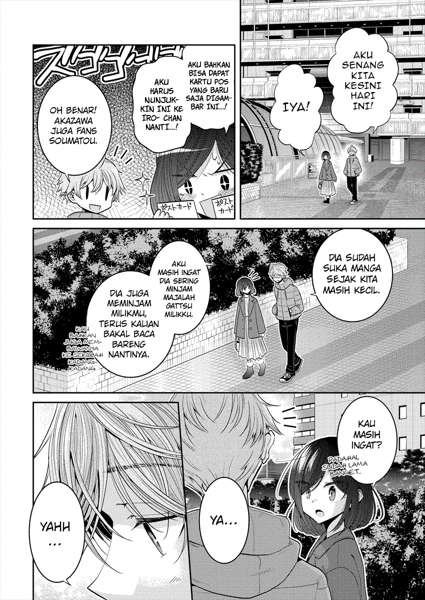 Dekisokonai no Himegimi-tachi Chapter 30 - halaman 12