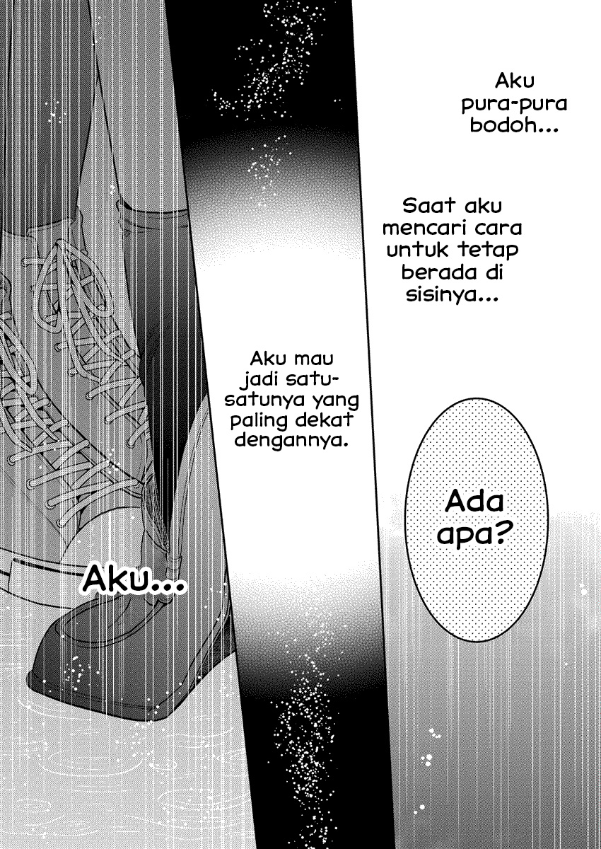 Dekisokonai no Himegimi-tachi Chapter 31 - halaman 25