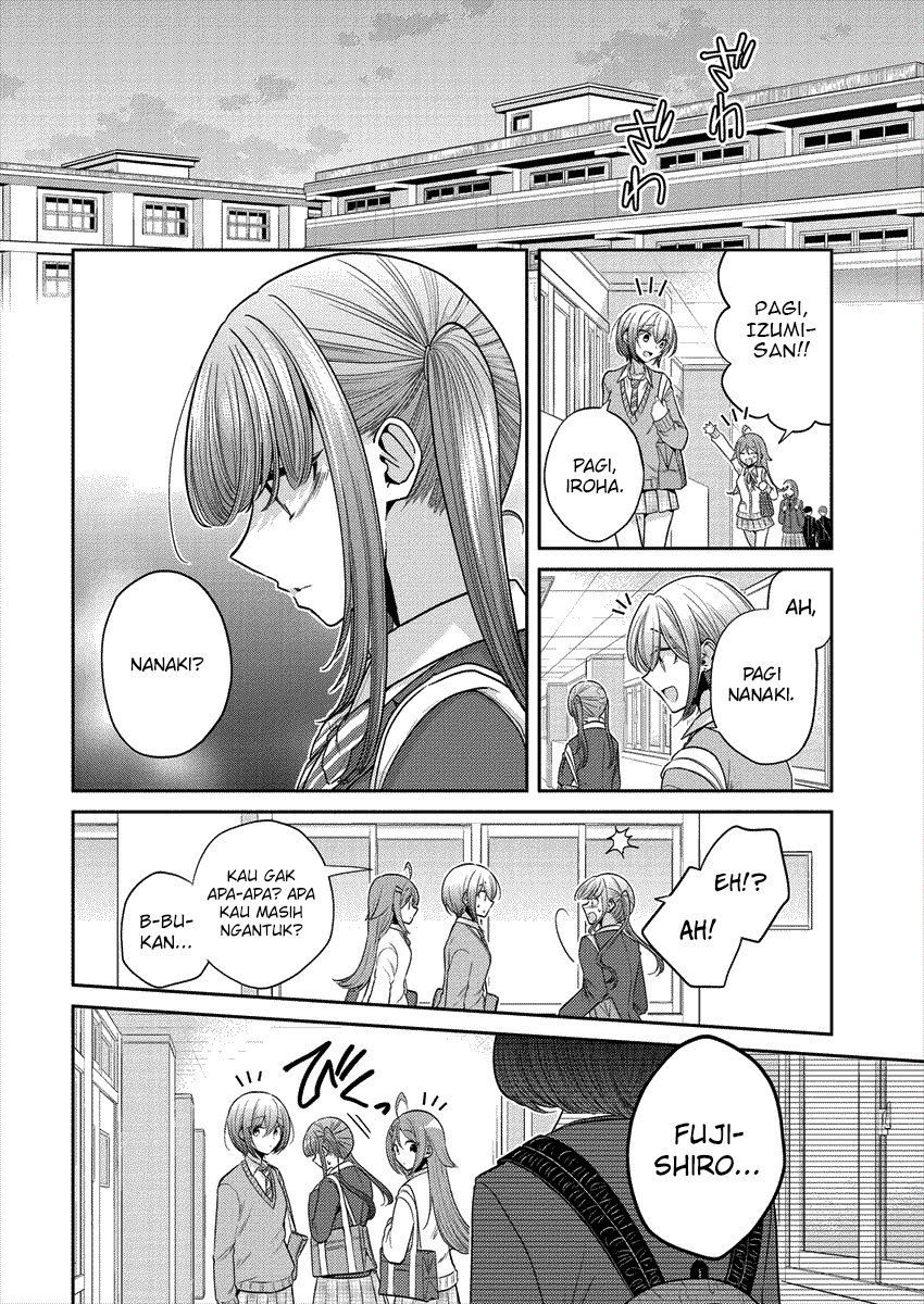 Dekisokonai no Himegimi-tachi Chapter 32 - halaman 11
