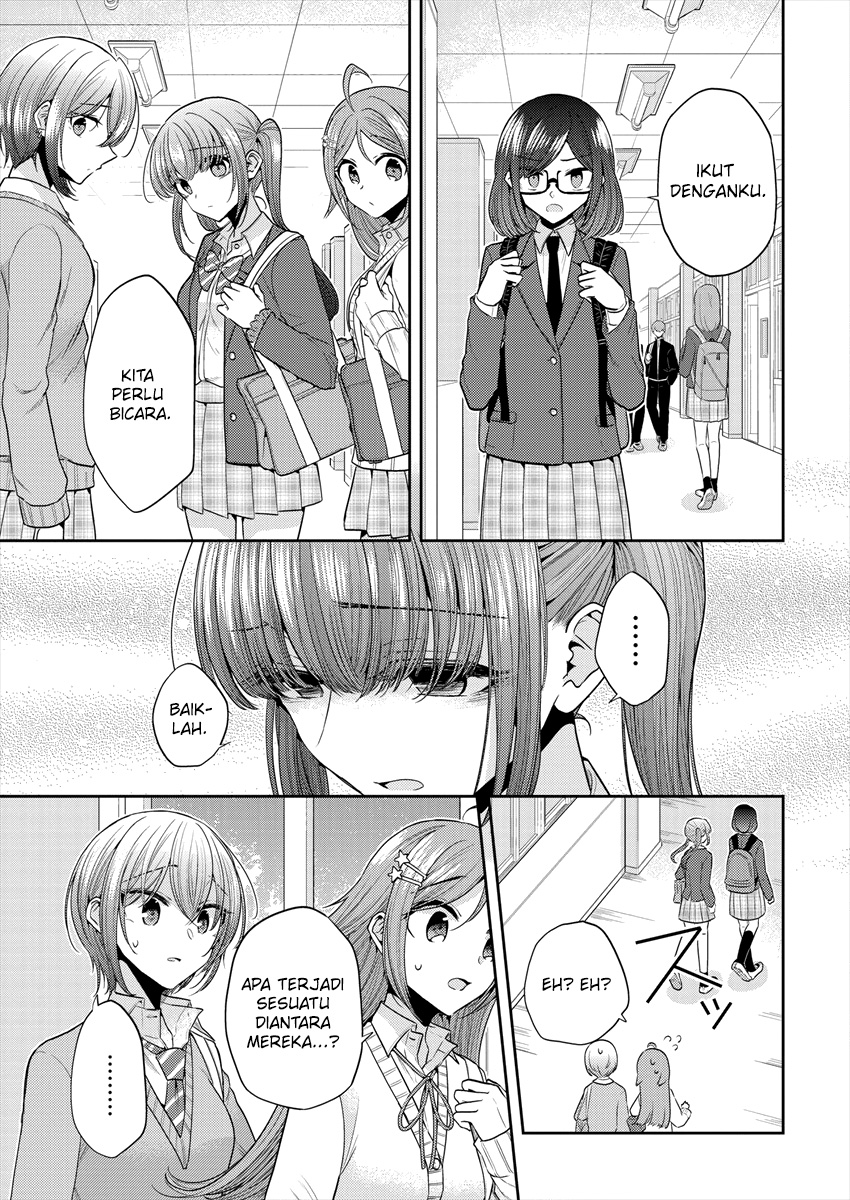 Dekisokonai no Himegimi-tachi Chapter 32 - halaman 12