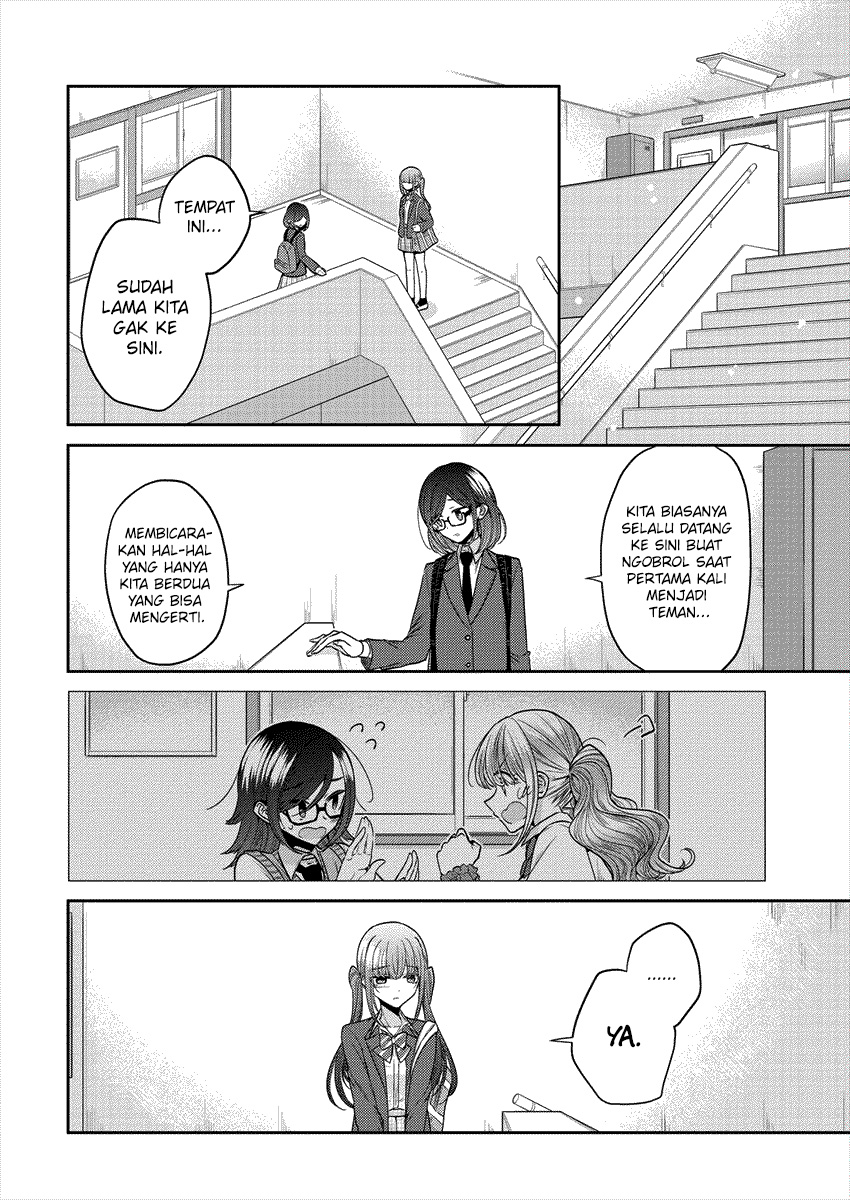 Dekisokonai no Himegimi-tachi Chapter 32 - halaman 13