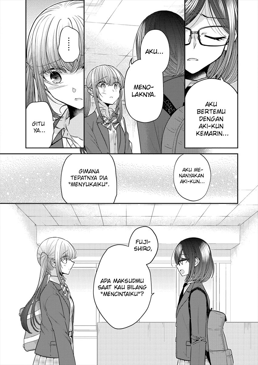 Dekisokonai no Himegimi-tachi Chapter 32 - halaman 14