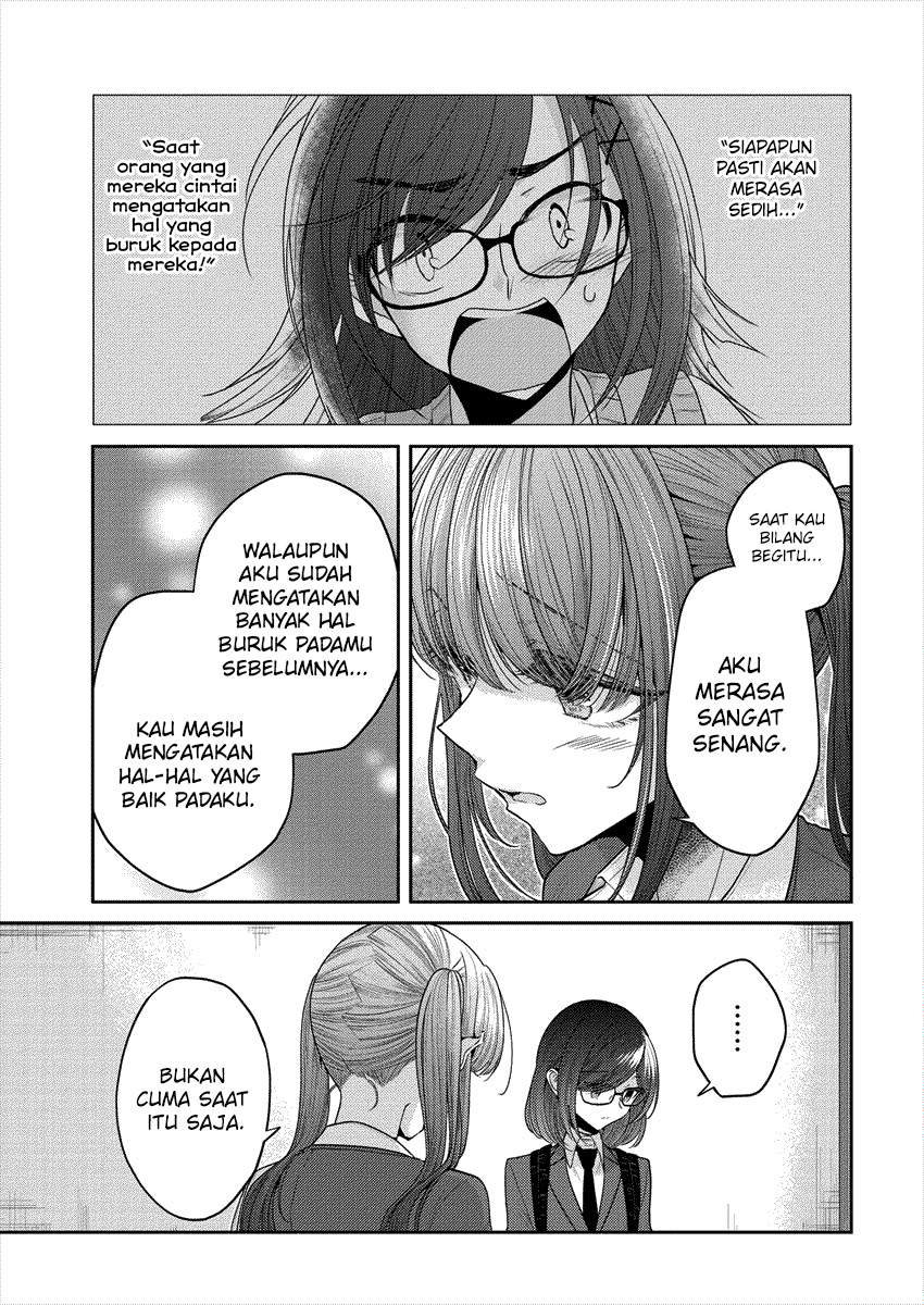 Dekisokonai no Himegimi-tachi Chapter 32 - halaman 16