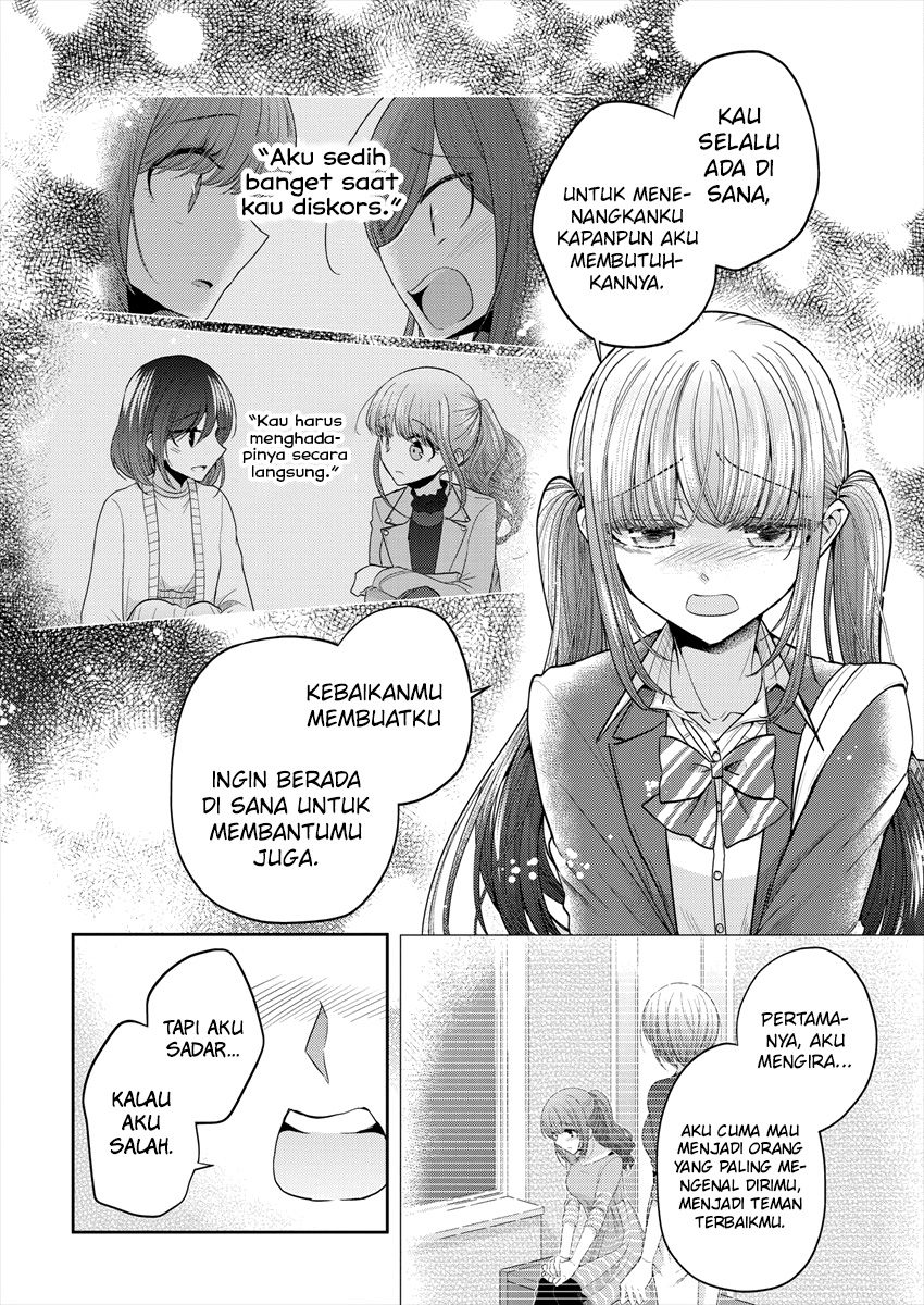 Dekisokonai no Himegimi-tachi Chapter 32 - halaman 17