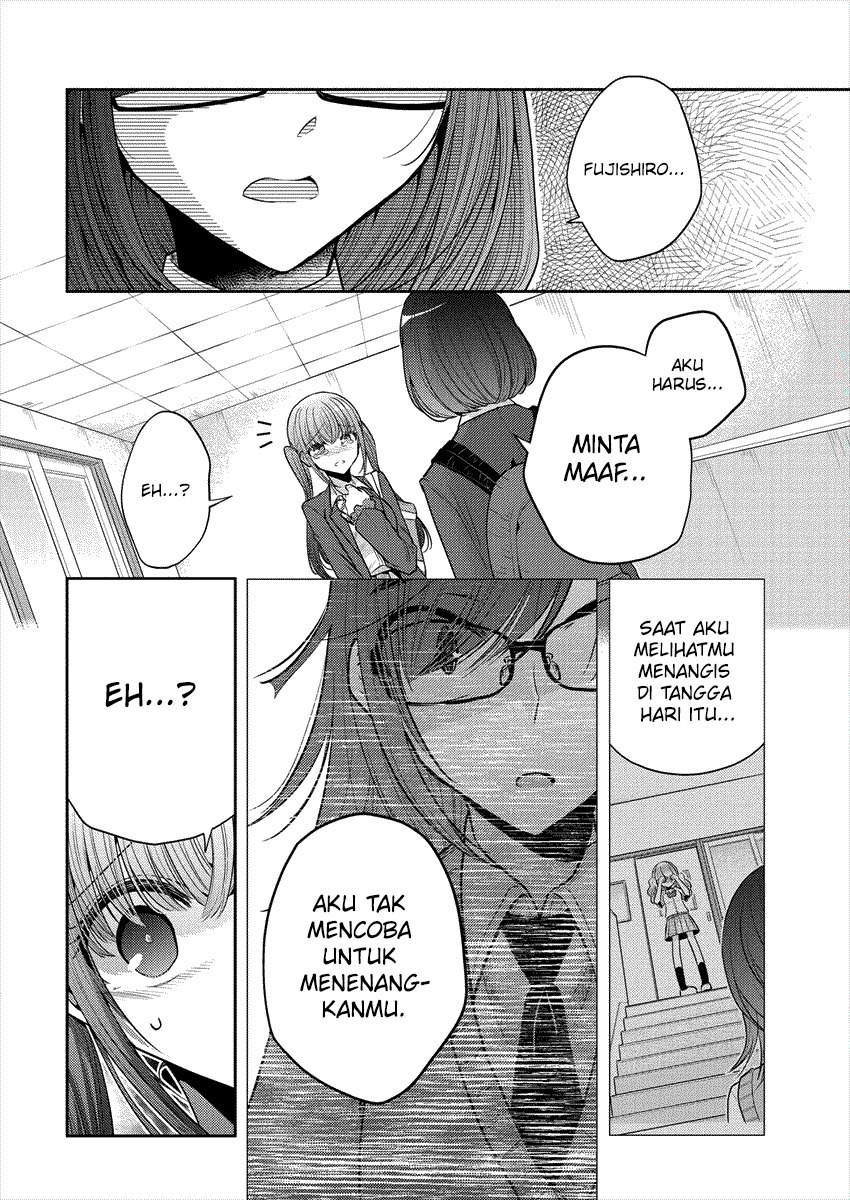 Dekisokonai no Himegimi-tachi Chapter 32 - halaman 21