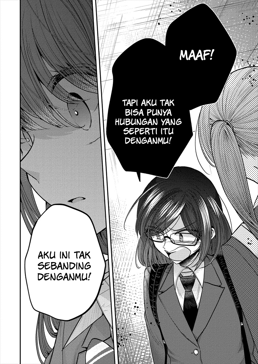 Dekisokonai no Himegimi-tachi Chapter 32 - halaman 23