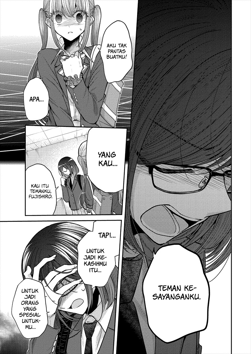 Dekisokonai no Himegimi-tachi Chapter 32 - halaman 24