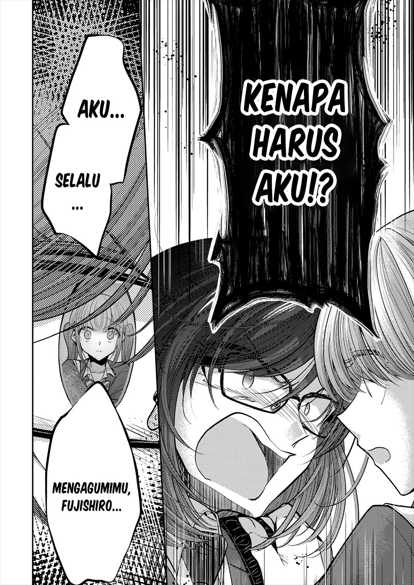 Dekisokonai no Himegimi-tachi Chapter 32 - halaman 27