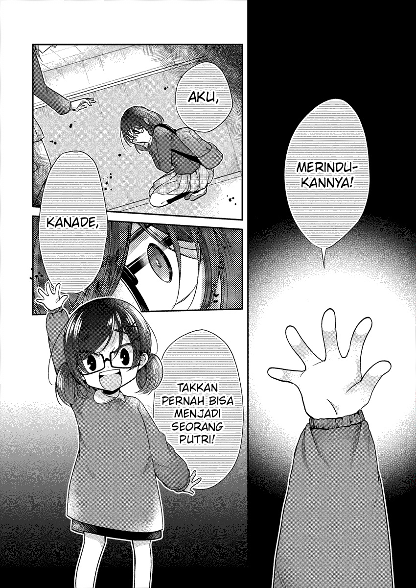Dekisokonai no Himegimi-tachi Chapter 32 - halaman 31