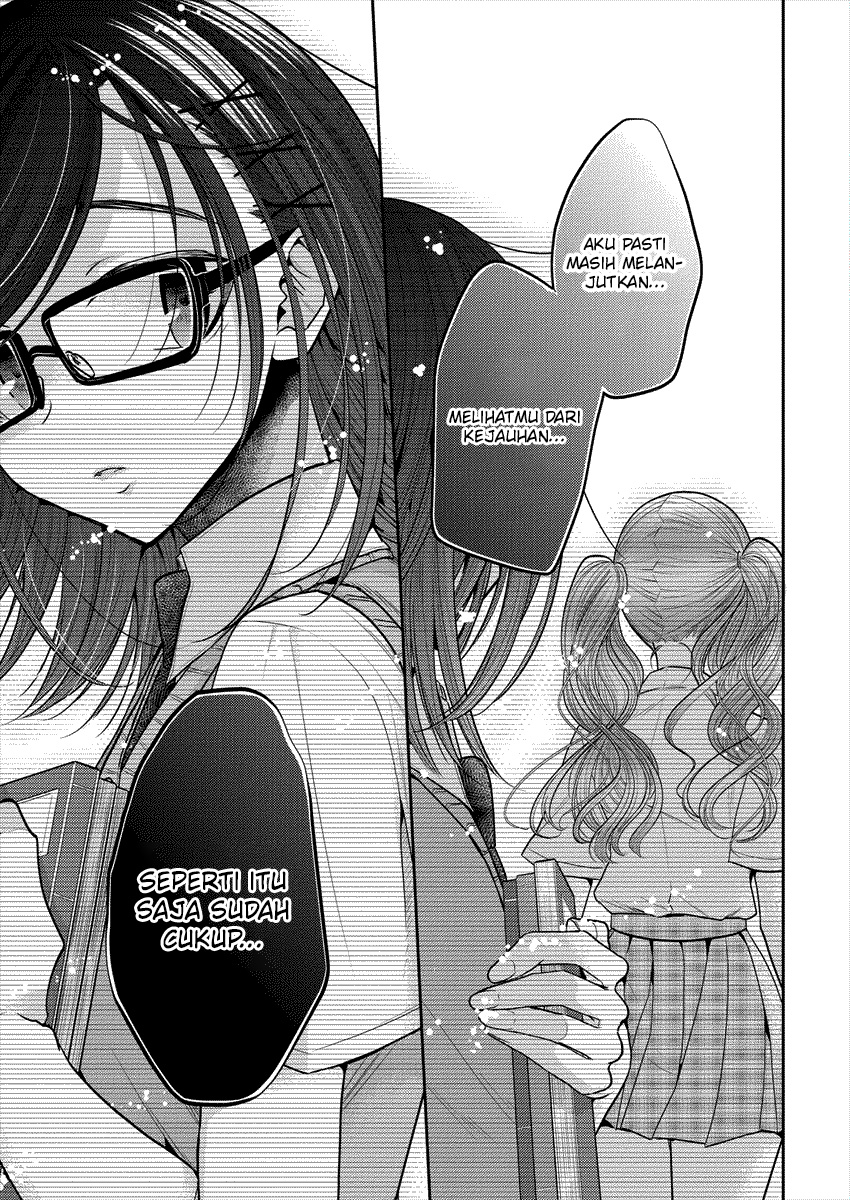 Dekisokonai no Himegimi-tachi Chapter 32 - halaman 34