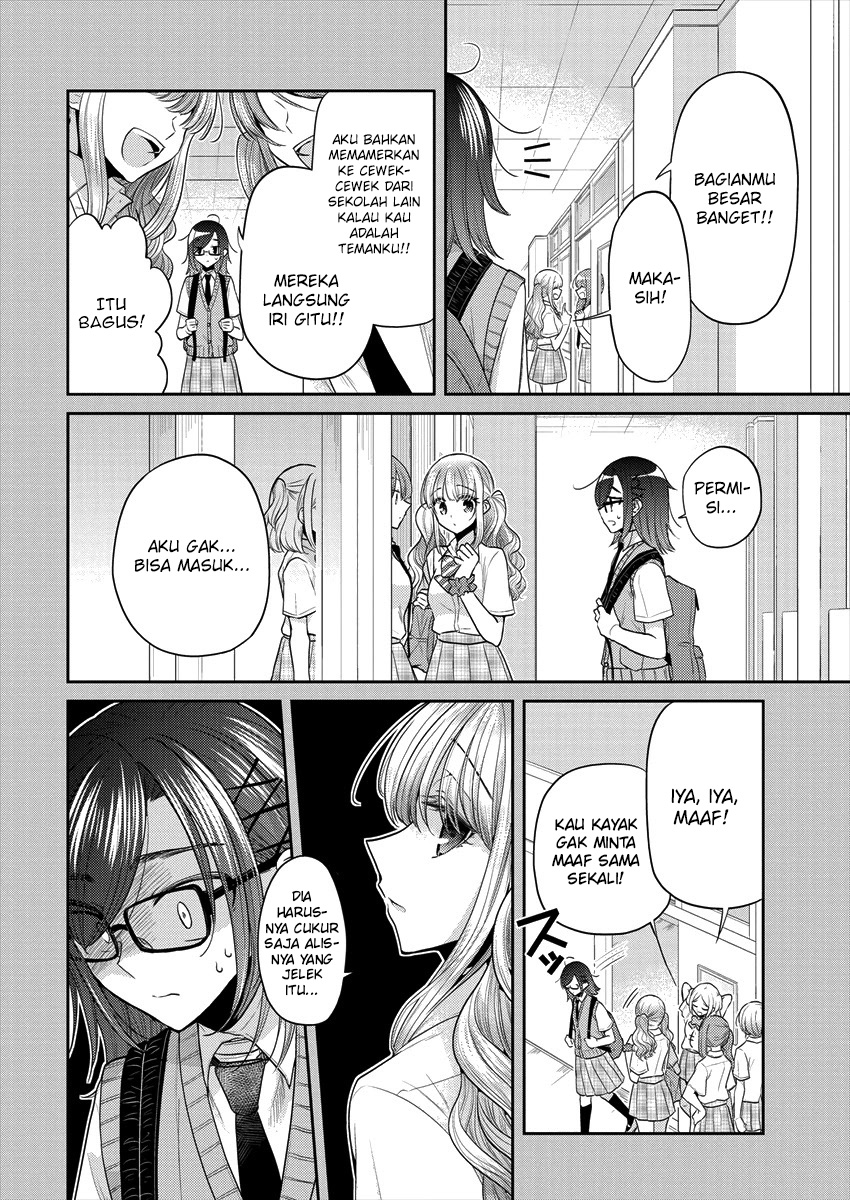 Dekisokonai no Himegimi-tachi Chapter 33 - halaman 12