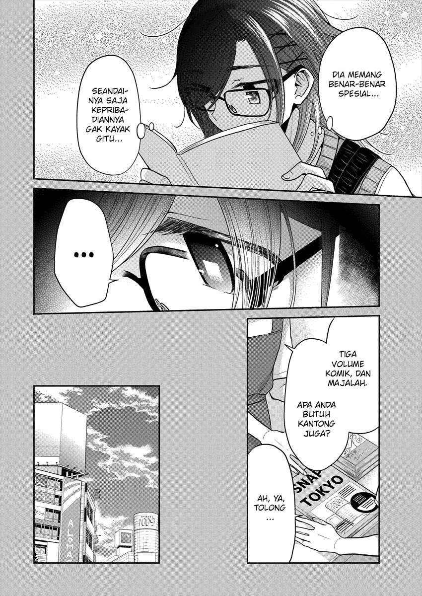 Dekisokonai no Himegimi-tachi Chapter 33 - halaman 14