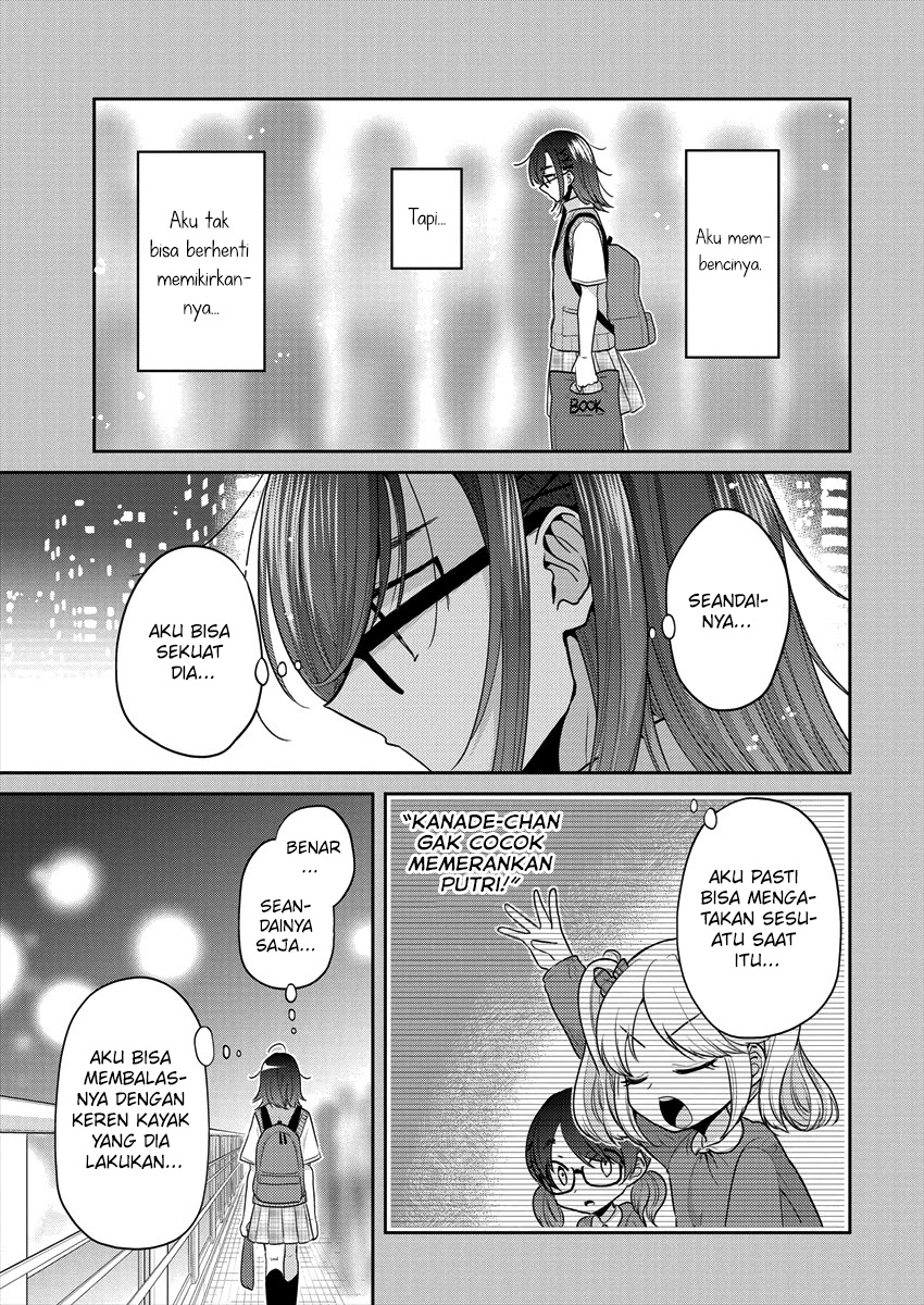 Dekisokonai no Himegimi-tachi Chapter 33 - halaman 15