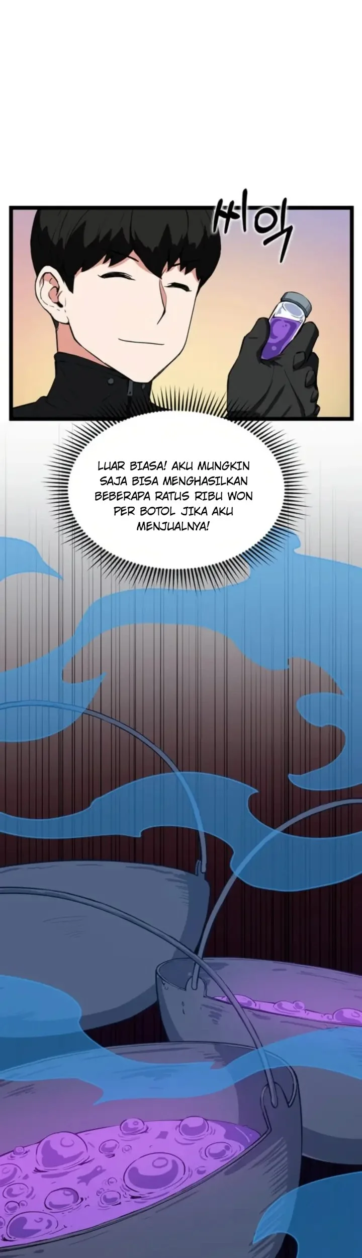 Dekisokonai no Himegimi-tachi Chapter 33 - halaman 16
