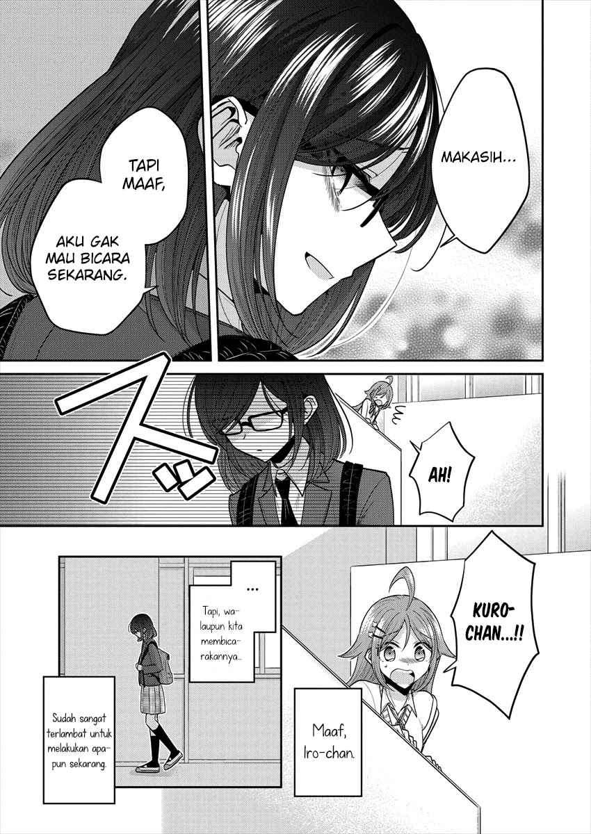 Dekisokonai no Himegimi-tachi Chapter 34 - halaman 11