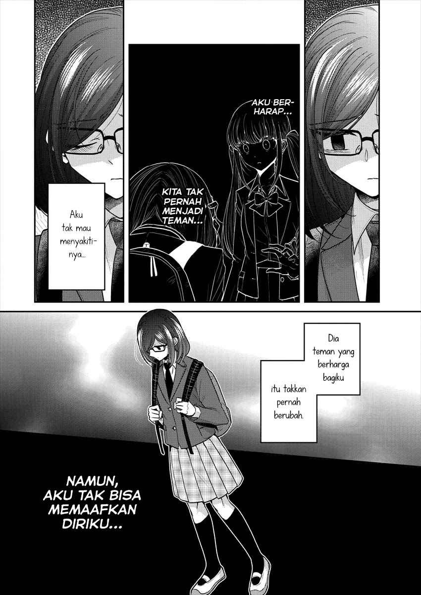 Dekisokonai no Himegimi-tachi Chapter 34 - halaman 12