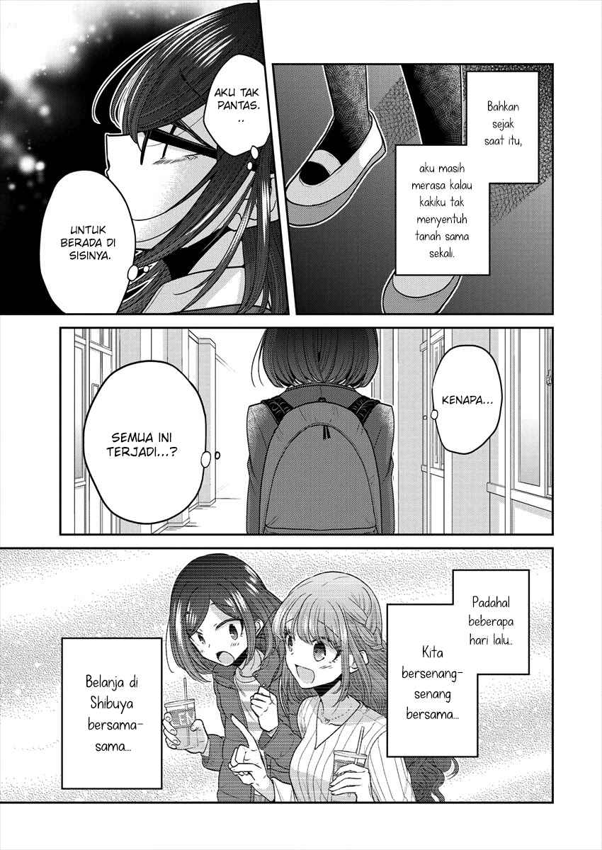 Dekisokonai no Himegimi-tachi Chapter 34 - halaman 13