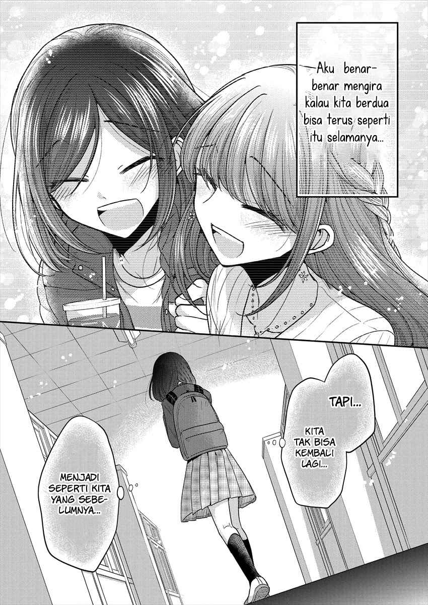 Dekisokonai no Himegimi-tachi Chapter 34 - halaman 14