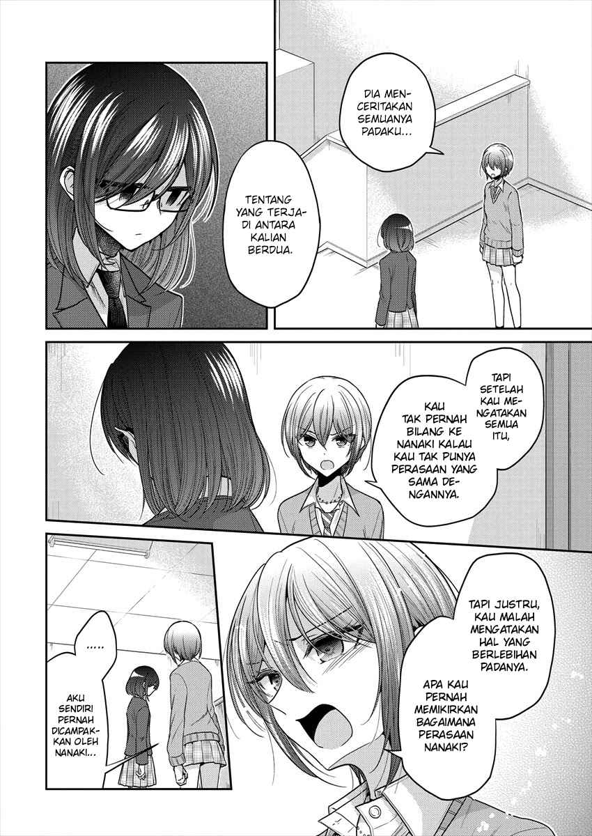 Dekisokonai no Himegimi-tachi Chapter 34 - halaman 16