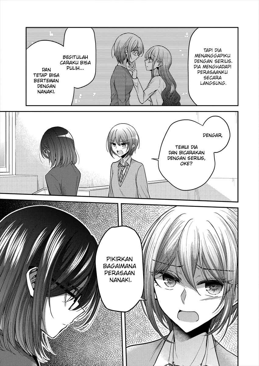Dekisokonai no Himegimi-tachi Chapter 34 - halaman 17