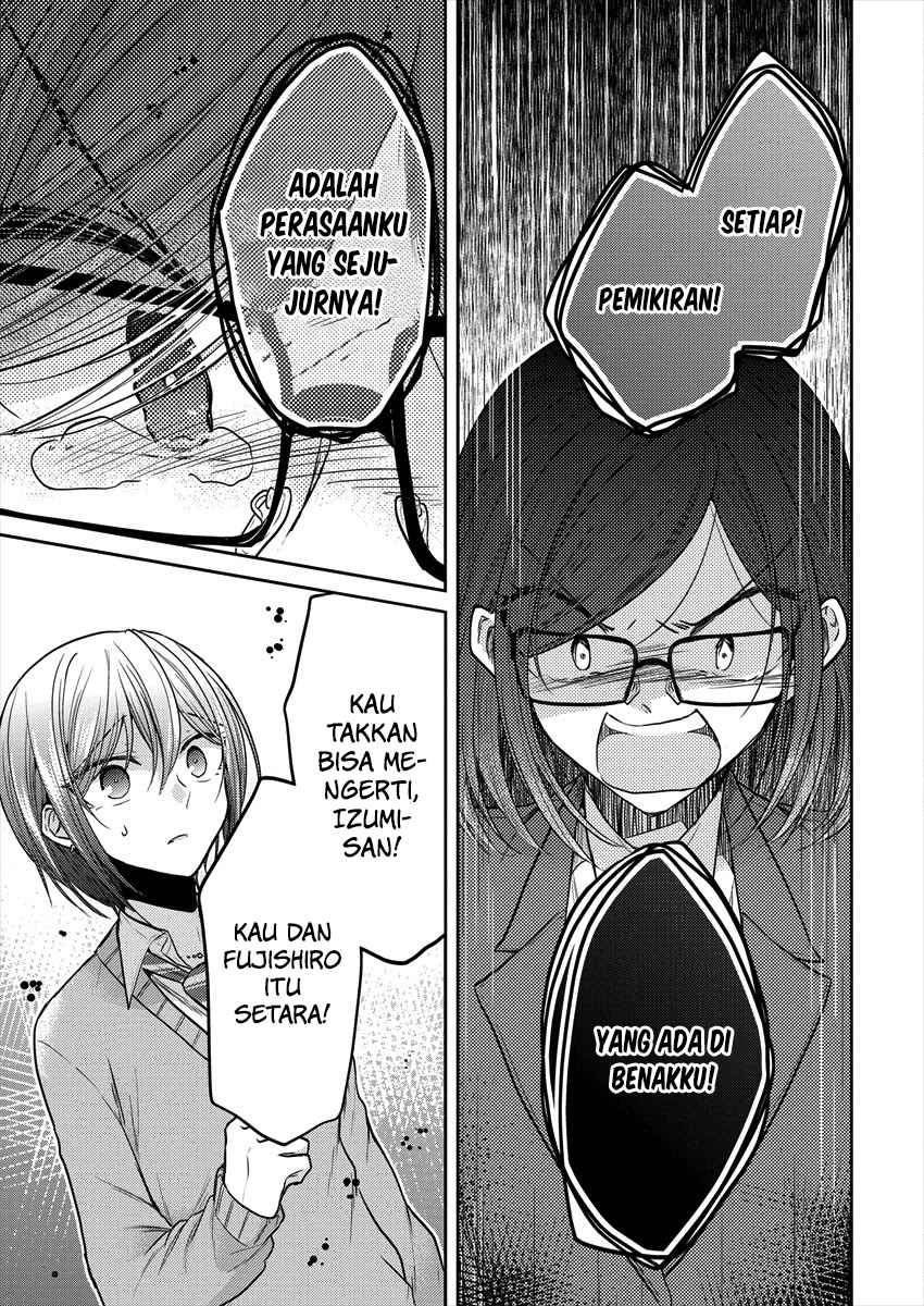 Dekisokonai no Himegimi-tachi Chapter 34 - halaman 19