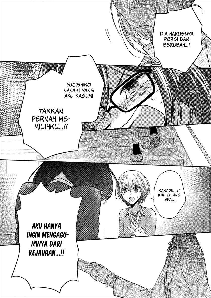 Dekisokonai no Himegimi-tachi Chapter 34 - halaman 21