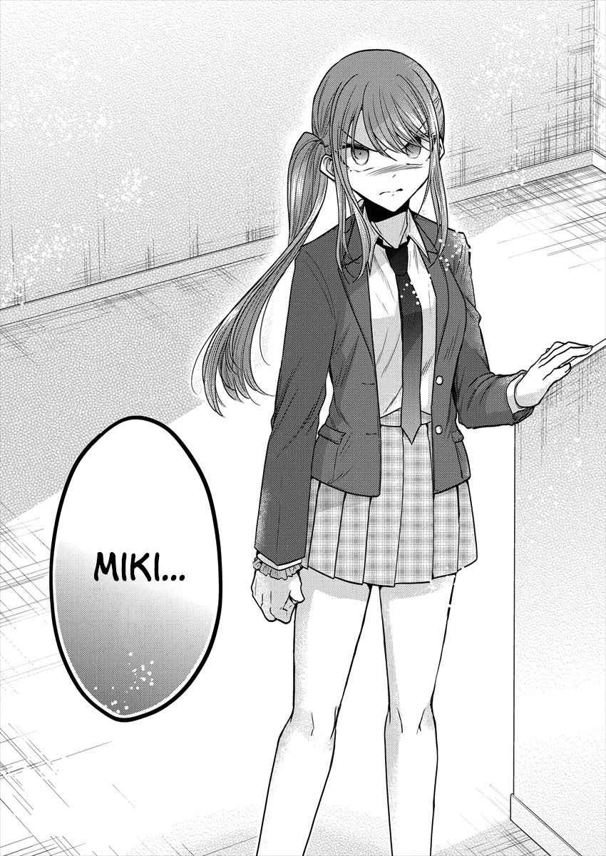 Dekisokonai no Himegimi-tachi Chapter 34 - halaman 24