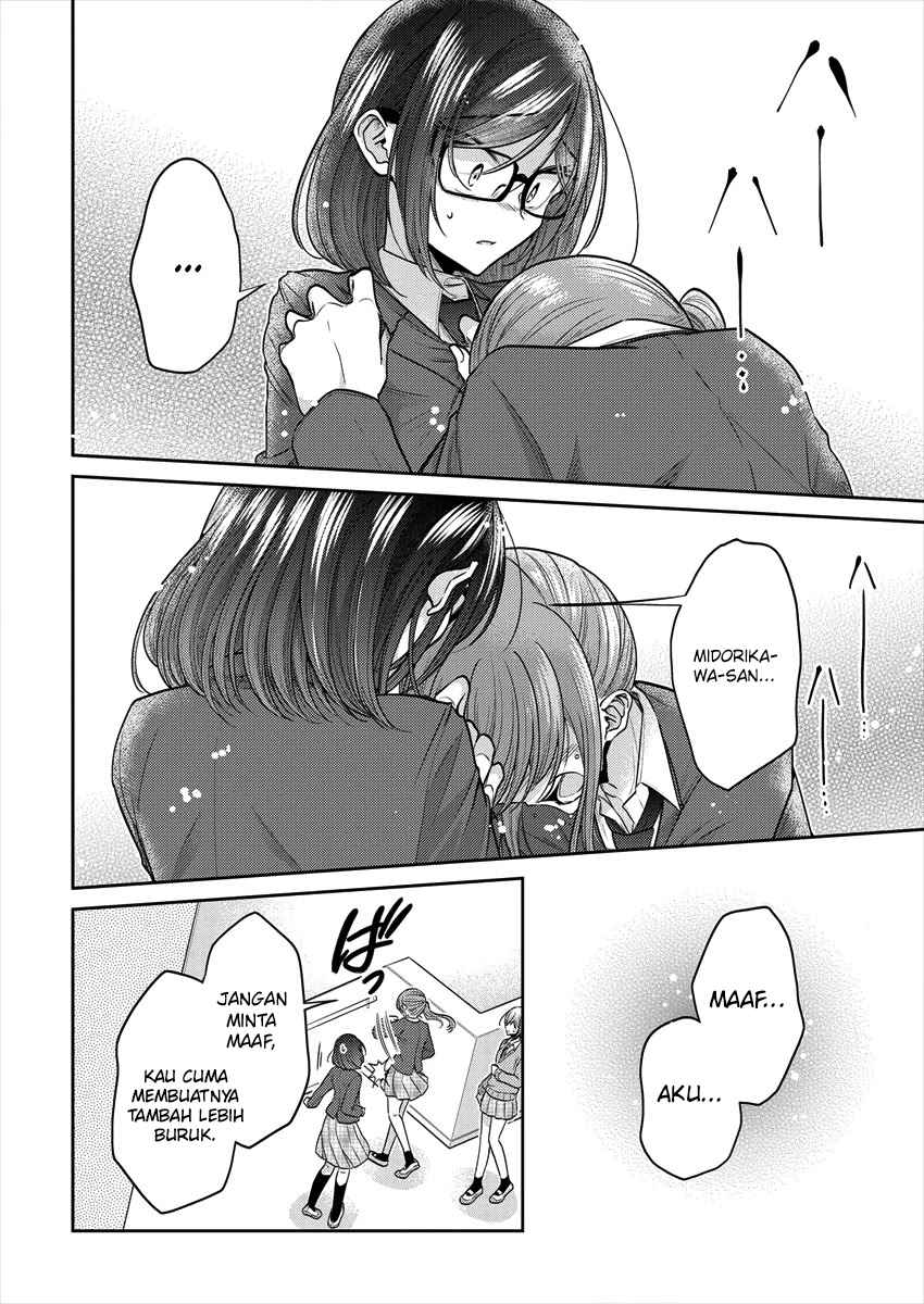 Dekisokonai no Himegimi-tachi Chapter 35 - halaman 10